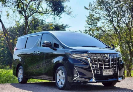 Toyota Alphard 2.5 Hybrid E-Four ปี 2021