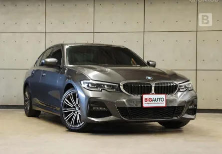 2020 BMW 320d 2.0 G20 M Sport Sedan AT ไมล์แท้ มือแรกจากป้ายแดง เจ้าของเดิมดูแลรักษารถดีมาก B5278