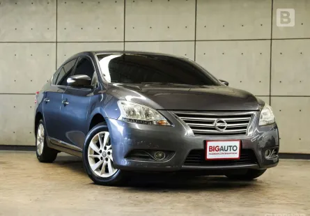 2013 Nissan SYLPHY 1.6 V Sedan AT ไมล์แท้ รถมือแรกจากป้ายแดง (ไม่เคยเปลี่ยนมือตั้งแต่ปี 2013) B6645