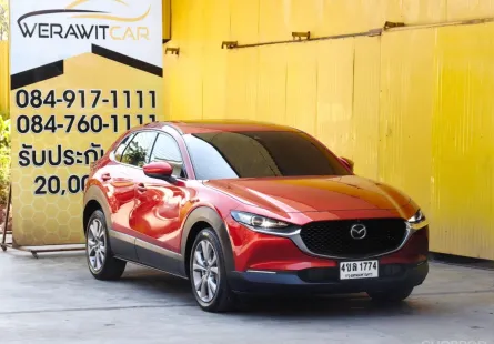 Mazda CX-30 2.0 SP SUV ตัวท็อป ปี 2023 ปลายปี หลังคา Sunroof เครื่อง เบนซิน เกียร์ Auto