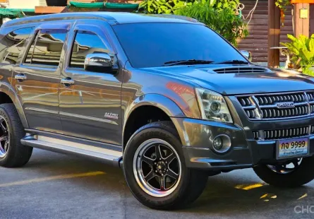 2010 Isuzu MU-7 3.0 PRIMO SUPER PLATINUM 3.0 VGS SUV รถสวยเดิม สภาพดี ดูแลตามระยะตลอดครับ
