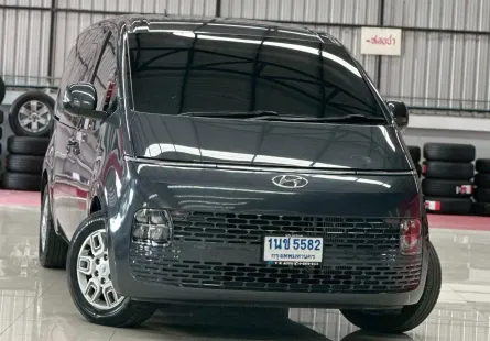 2023 Hyundai STARIA 2.2 S 