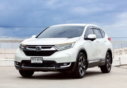 HONDA CR-V 2.4 EL CVT 4WD 7 Seat ปี 2018