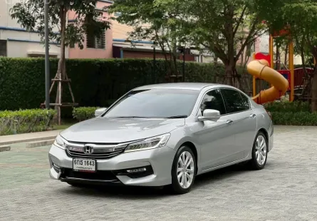 Honda Accord 2.4 EL Navi ปี 2017 สีบรอนซ์เงิน