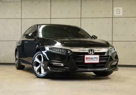 2020 Honda ACCORD 2.0 Hybrid AT ไมล์แท้ 4 หมื่น รับประกันแบตเตอรี่Hybrid 10ปี ไม่จำกัดระยะทาง B6838 