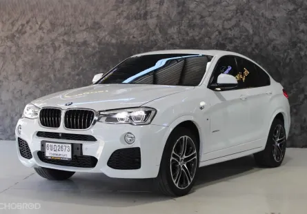 BMW X4 xDrive20d ปี 2017 รถบ้านมือสอง ราคาดีที่สุด  