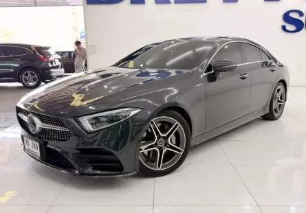 2020จด2021 Benz Cls300d Amg Premium W257