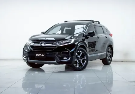 2B235 HONDA CR-V 2.4 EL 4WD AT 2019