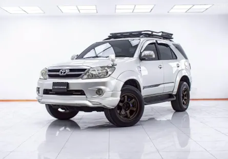 1E748 TOYOTA FORTUNER 2.7 V 4WD AT 2005