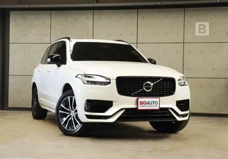 2023 Volvo XC90 2.0 Recharge Plus T8 Plug-in Hybrid Dark SUV AT ไมล์แท้ รับประกัน3ปี 100,000KM B7069