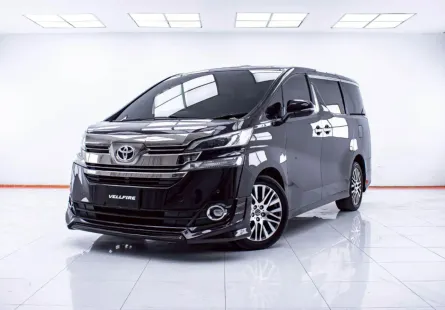 3B294 TOYOTA VELLFIRE 2.5 AT 2016