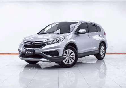 1E792 HONDA CR-V 2.0 S MNC AT 2016