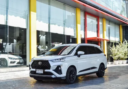 Toyota Veloz 1.5 Premium Wagon เบาะ 3 แถว ปี 2023 แท้