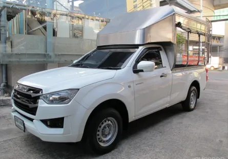 2023 ISUZU DMAX SPARK หัวเดียว 1.9 S เกียร์AUTO สีขาว