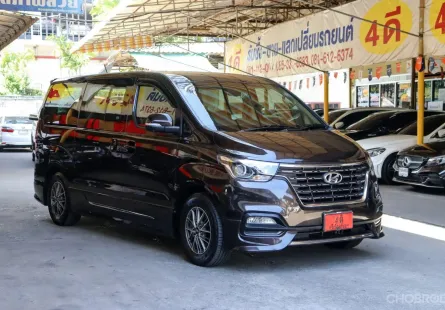 2020 Hyundai H-1 2.5 Deluxe รุ่นTopสุด