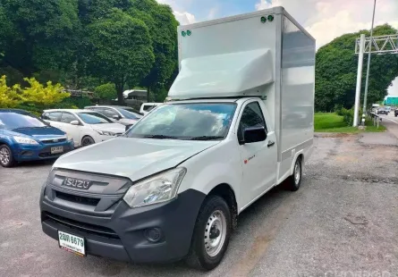 Isuzu D-Max 1.9S ปี 2018