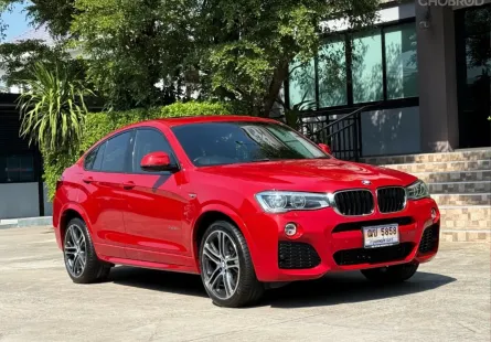 2018 BMW X4 LCI MSPORT รถมือเดียวป้ายแดง วิ่งเพียง 90,000 กม ประวัติศูนย์ครบ ไม่มีอุบัติเหตุครับ