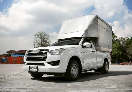 Isuzu D-Max Spark 3.0 Ddi S M/T ปี 2023 