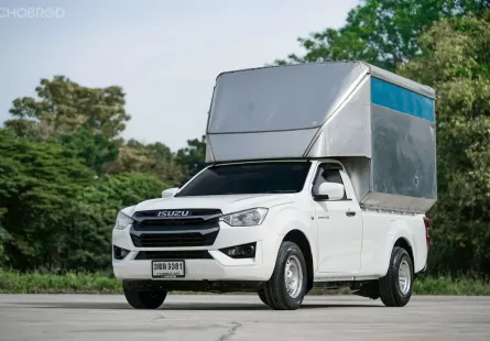 Isuzu D-Max Spark 3.0 Ddi S M/T ปี 2023
