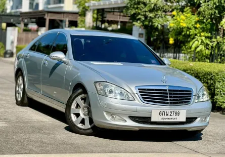 Mercedes Benz S300L W221   เครื่องยนต์: เบนซิน เกียร์:AT ปี: 2007 จด:2011 สี:เทา