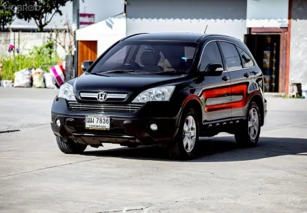 2009 Honda CR-V 2.0 SUV 