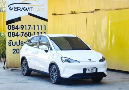 Neta Neta V 0.0 Hatchback ปี 2024 ขับเคลื่อนด้วยระบบไฟฟ้า เกียร์ Auto รถสวย โครงสร้างบางเดิมทั้งคัน