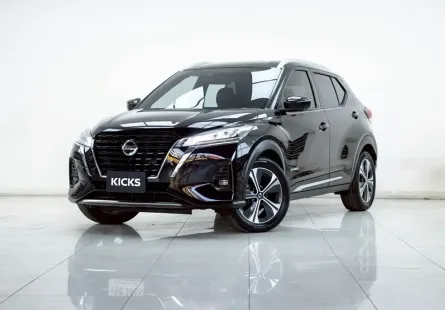2B243 ขายรถยนต์มือสอง Nissan Kicks 1.2 V 2020 สภาพดี ไมล์น้อย