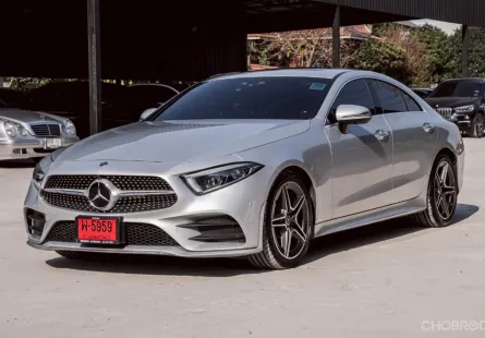2020 Mercedes-Benz CLS-Class 2.0 CLS 300d รถเก๋ง 4 ประตู รถสวย ไมล์น้อย  