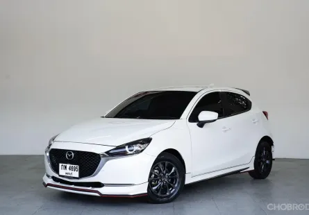 MAZDA 2 HATCHBACK 1.3 SP AT ปี 2022 จด 2023