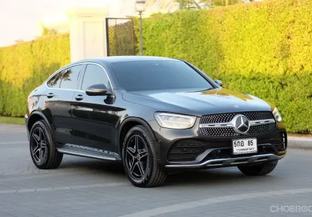 Mercedes-Benz GLC 220d 4MATIC Coupe AMG Dynamic Facelift 2021