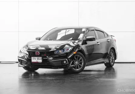 2019 HD CIVIC 1.8 EL (FC) A/T