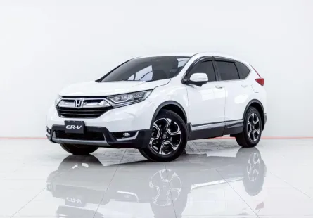 4B080 HONDA CR-V 2.4 EL 4WD 2018