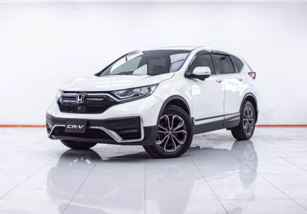 1E721 HONDA CR-V 2.4 ES MNC AT 2021