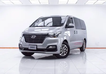 1E705 HYUNDAI H-1 2.5 TOURING AT 2020
