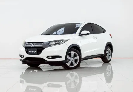 4B085 HONDA HR-V 1.8 E 2015