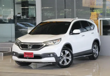 Honda CR-V 2.4 EL 4WD ปี 2013 รถบ้านมือเดียว ไม่เคยติดแก๊สแน่นอน ใช้น้อยมากเข้าศูนย์ตลอด สวยเดิม