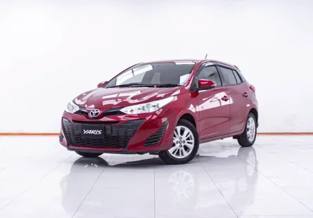 1E754 TOYOTA YARIS 1.2 E 5DR. AT 2017