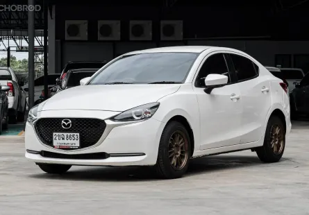2021 Mazda 2 1.3 (4Door) รถเก๋ง 4 ประตู ผ่อน 7,xxx ออกรถ 999 