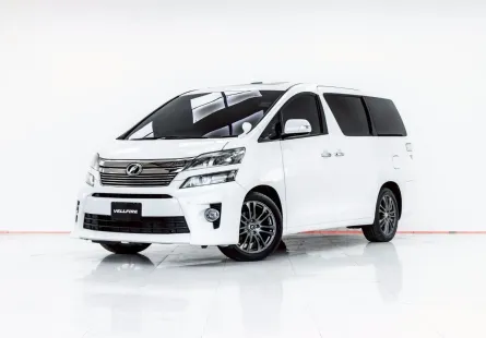 3B335 TOYOTA VELLFIRE 2.4 V MNC AT 2010