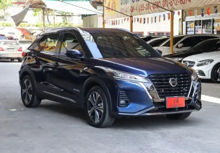 2023 Nissan Kicks 1.2 VL SUV
