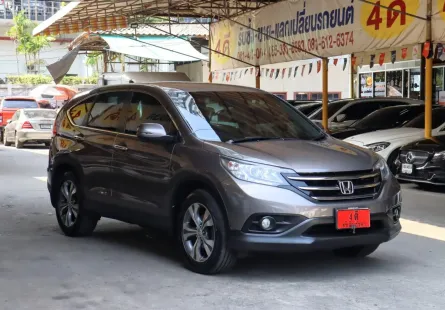 2013 Honda CR-V 2.4 EL