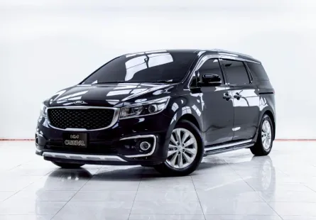 5C408 Kia Grand Carnival 2.2 EX 2016 รถตู้ครอบครัวสุดหรู