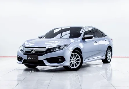 5C487 รถยนต์มือสอง Honda CIVIC 1.8 E i-VTEC 2017 สภาพดี
