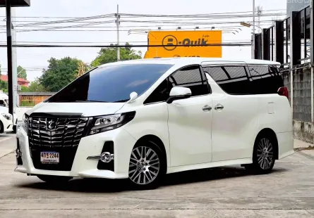 Toyota Alphard 2.5 2017 รถครอบครัวสุดพรีเมียม ไมล์แท้ มือเดียวป้ายแดง  
