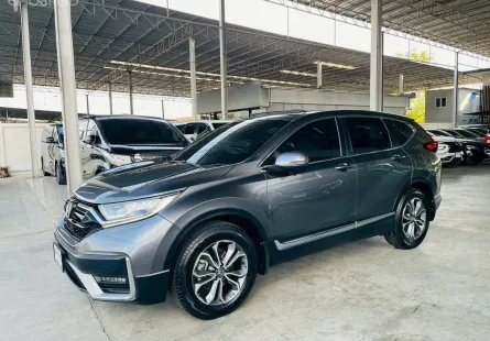 HONDA CR-V 2.4 EL 4WD ปี 2022 รถสวย สภาพพร้อมใช้ ไมล์น้อย 5 หมื่น TOP สุด รับประกันตัวถังสวย