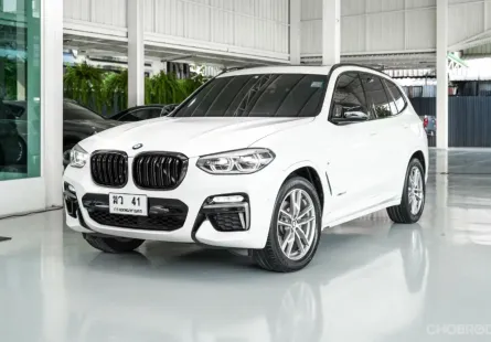 2018 BMW X3 2.0 xDrive20d SUV 