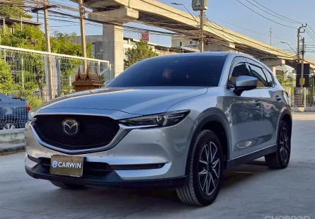 2020 Mazda CX-5 2.0 SUV 