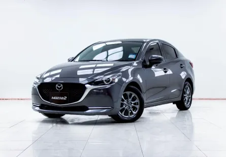 5C451 Mazda 2 1.3 (4Door) 2021 รถเก๋งสวย ราคาดี