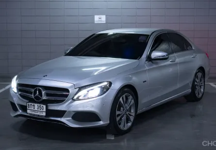 เจ้าของขายเอง Mercedes Benz C350e Avantgarde W205 ปี 2018 สีเงิน ทะเบียนตรงรุ่น เลขมงคล