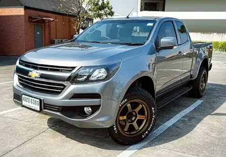 2020 Chevrolet COLORADO 2.5 Flex Cab LT Z71